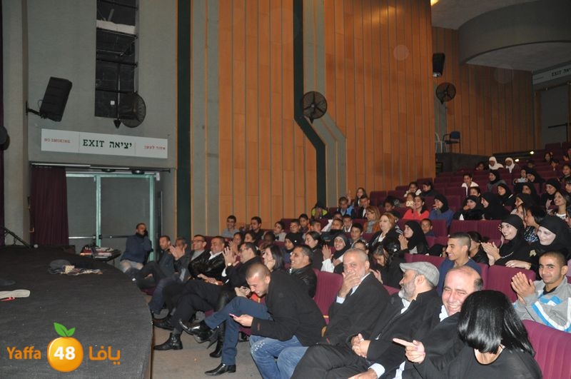 jamaherea leqa2 (28).JPG